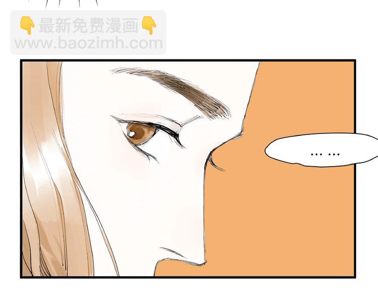 第7话  她好像真的喜欢比武？(1/2)-第9话