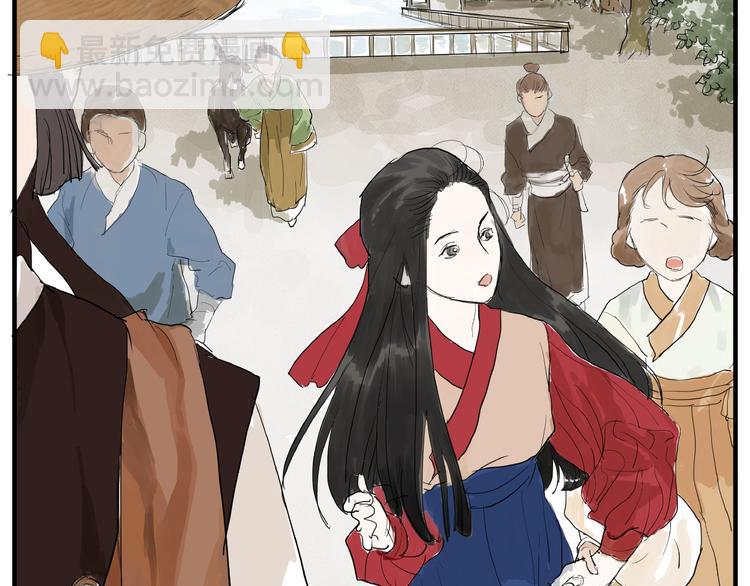 第7话  她好像真的喜欢比武？(1/2)-第9话