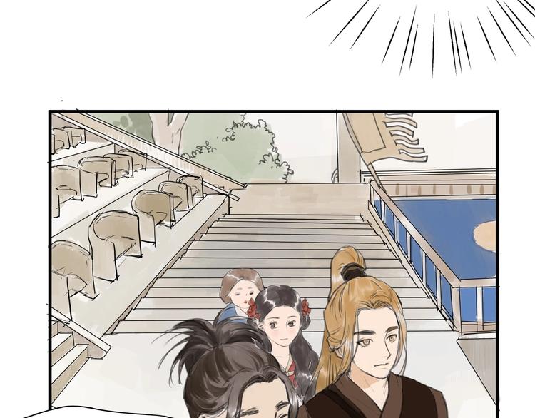 第7话  她好像真的喜欢比武？(1/2)-第9话