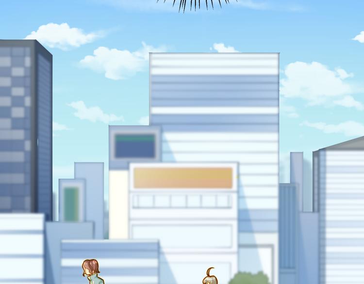 第11话 忽然的体贴？(1/2)-第11话