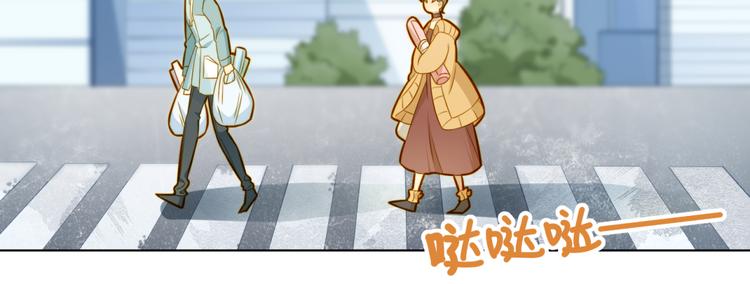 第11话 忽然的体贴？(1/2)-第11话