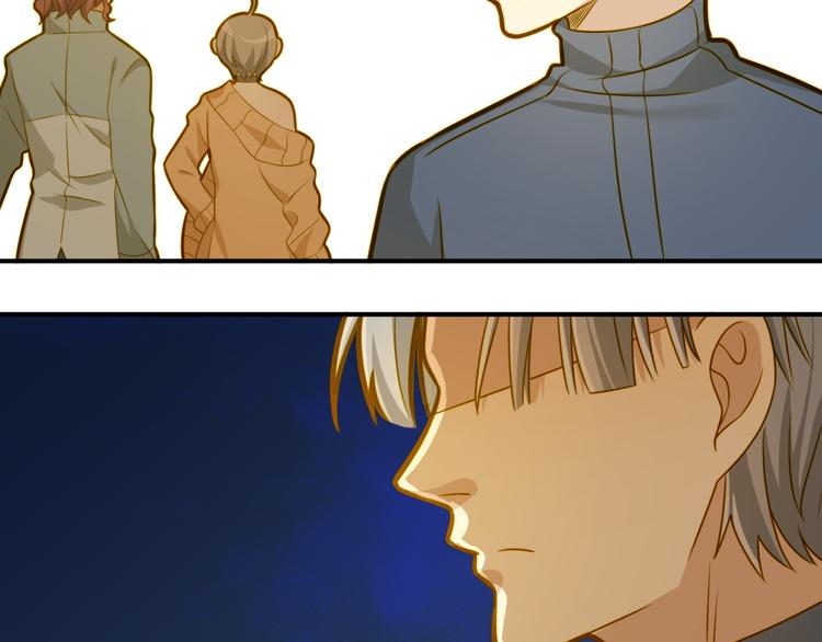 第11话 忽然的体贴？(1/2)-第11话