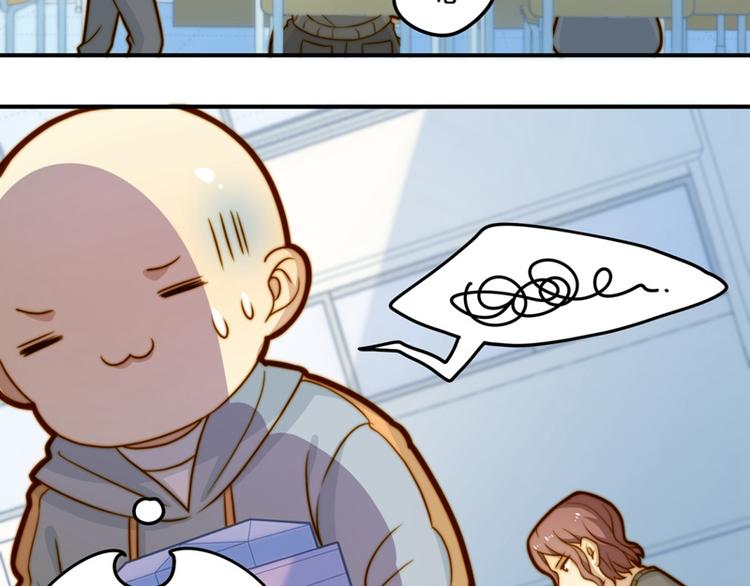 第13话 奇怪班长？漂亮女生？-第13话