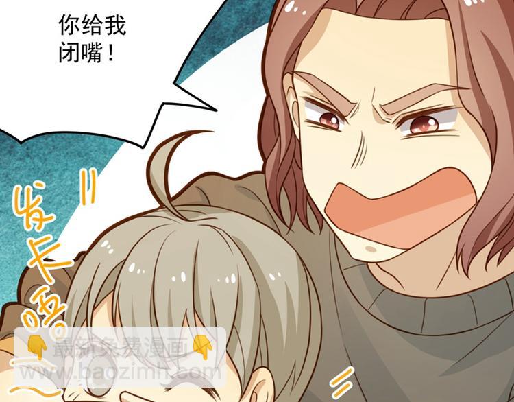 第13话 奇怪班长？漂亮女生？-第13话