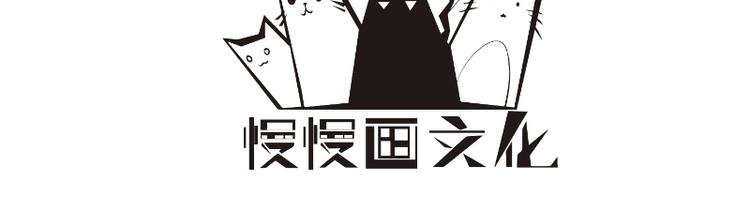 第13话 奇怪班长？漂亮女生？-第13话