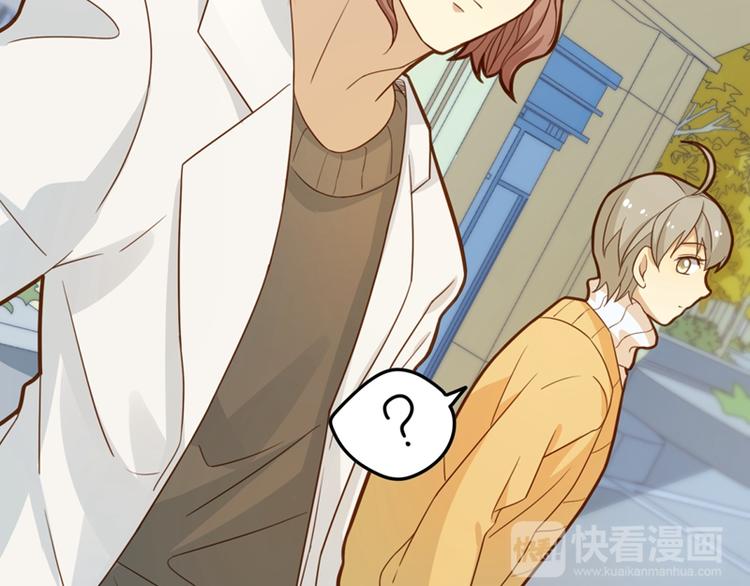 第13话 奇怪班长？漂亮女生？-第13话