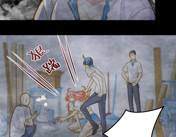 第15话 往事与误会(1/2)-第15话