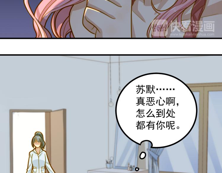 第15话 往事与误会(1/2)-第15话