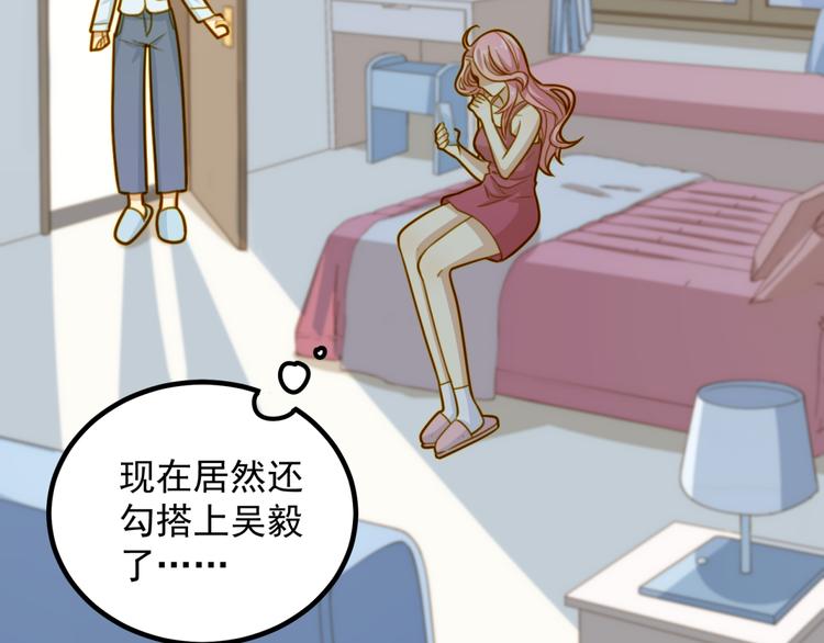 第15话 往事与误会(1/2)-第15话