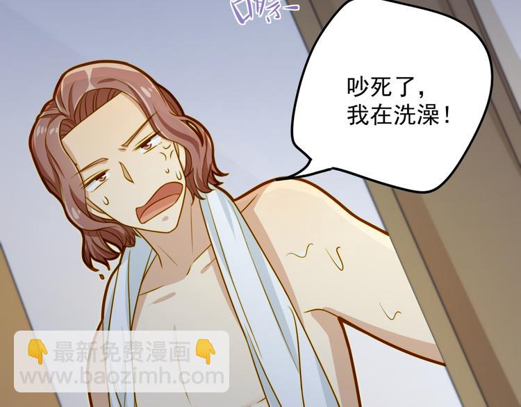 第15话 往事与误会(1/2)-第15话