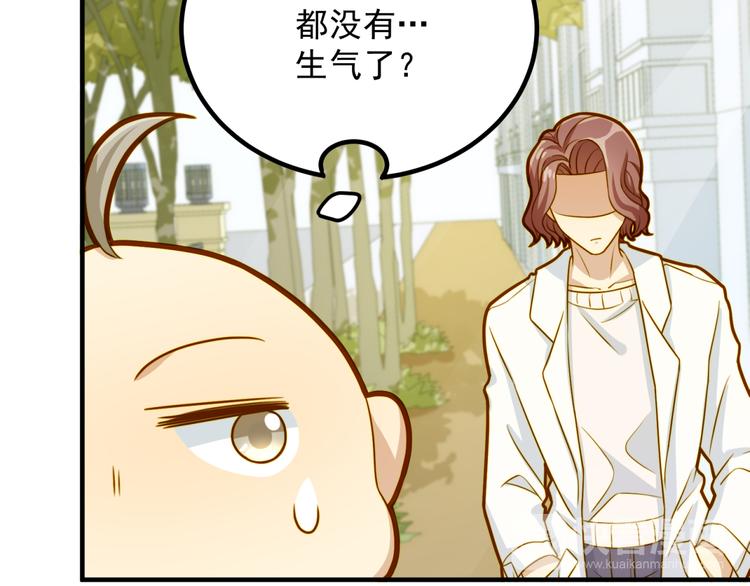 第15话 往事与误会(1/2)-第15话