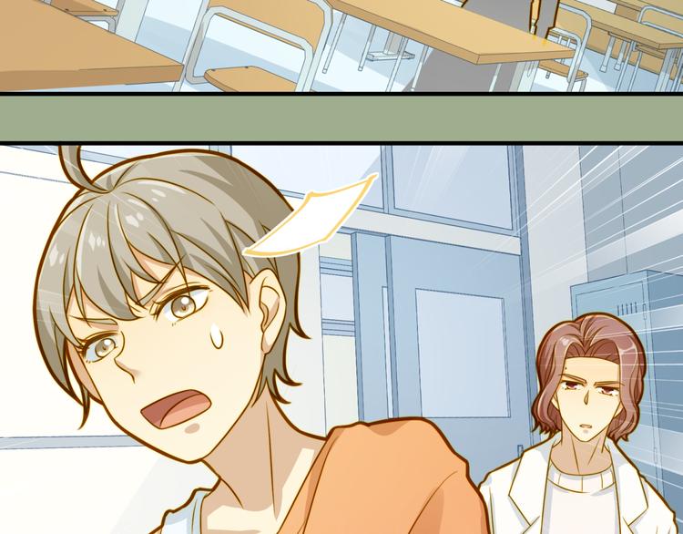 第15话 往事与误会(1/2)-第15话