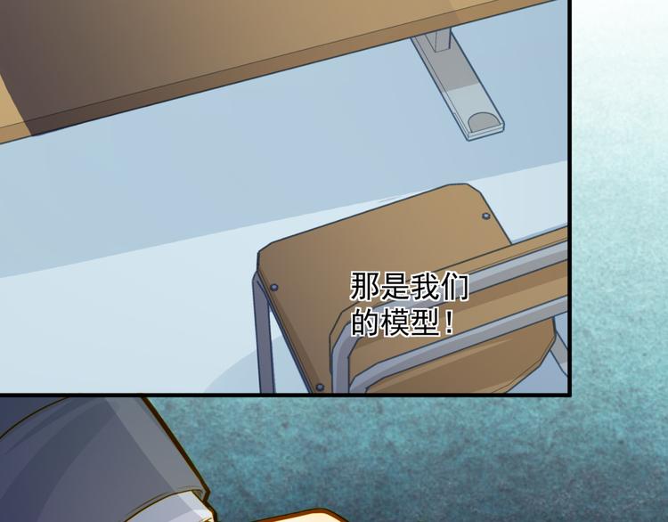 第15话 往事与误会(1/2)-第15话