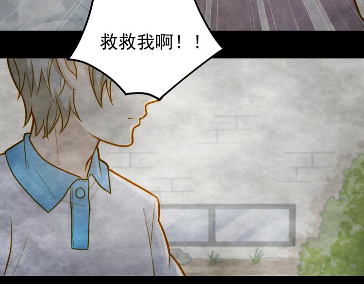 第15话 往事与误会(1/2)-第15话