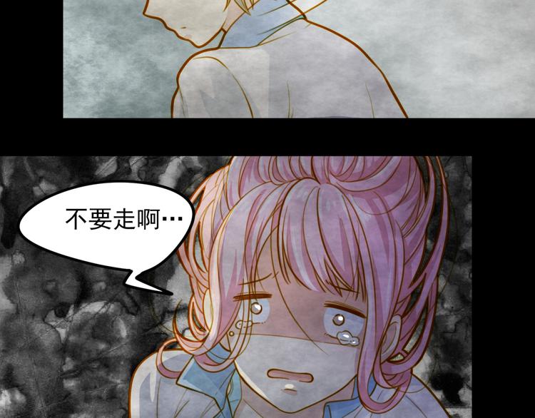 第15话 往事与误会(1/2)-第15话