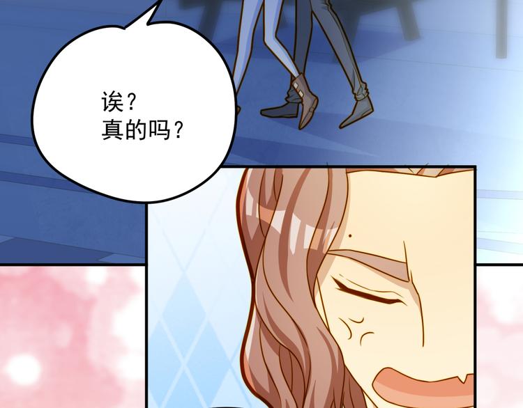 第17话 心跳-第17话