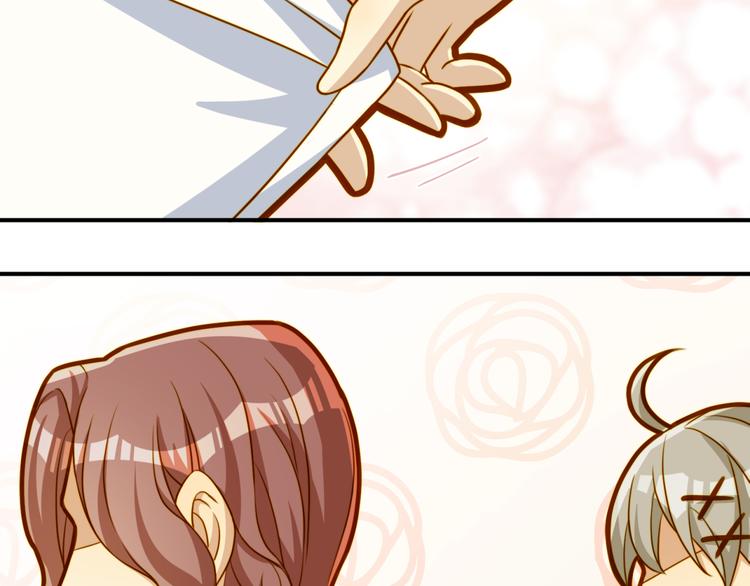 第17话 心跳-第17话