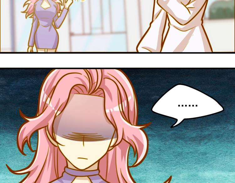 第19话 我们不可能-第19话