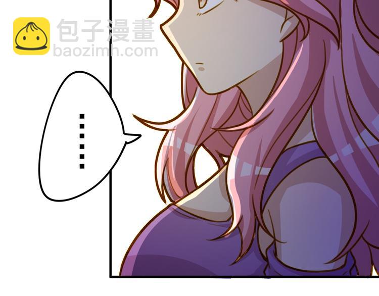 第21话 多管闲事-第21话