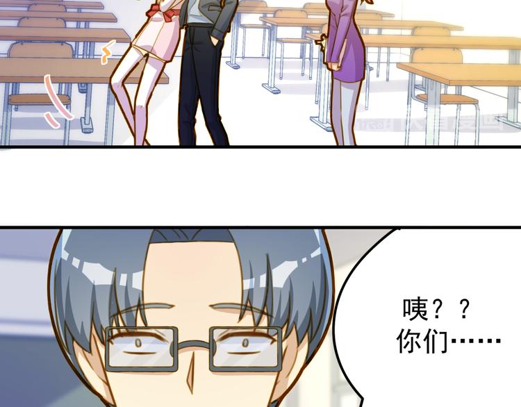 第21话 多管闲事-第21话