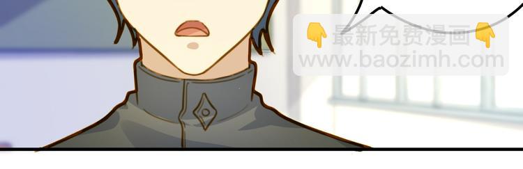 第21话 多管闲事-第21话