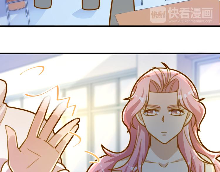 第21话 多管闲事-第21话