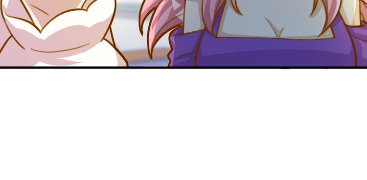 第21话 多管闲事-第21话