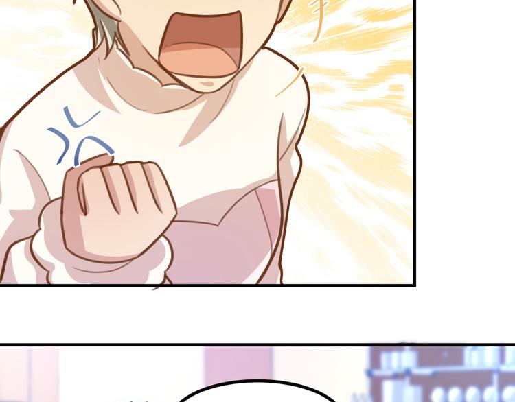 第21话 多管闲事-第21话