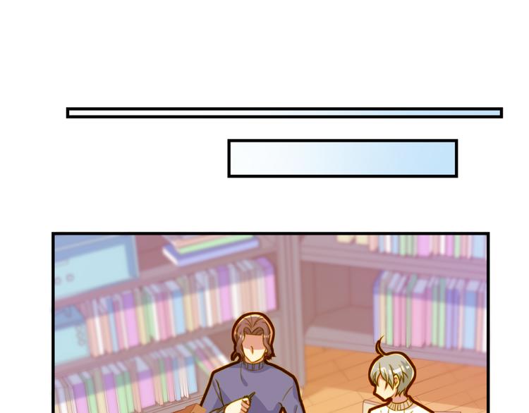 第23话 一个礼物(1/2)-第23话