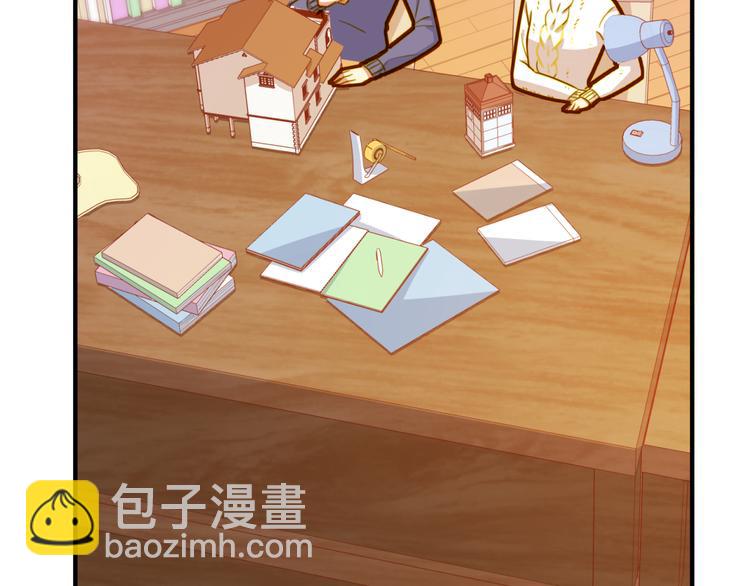 第23话 一个礼物(1/2)-第23话