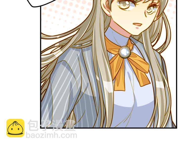 第23话 一个礼物(1/2)-第23话