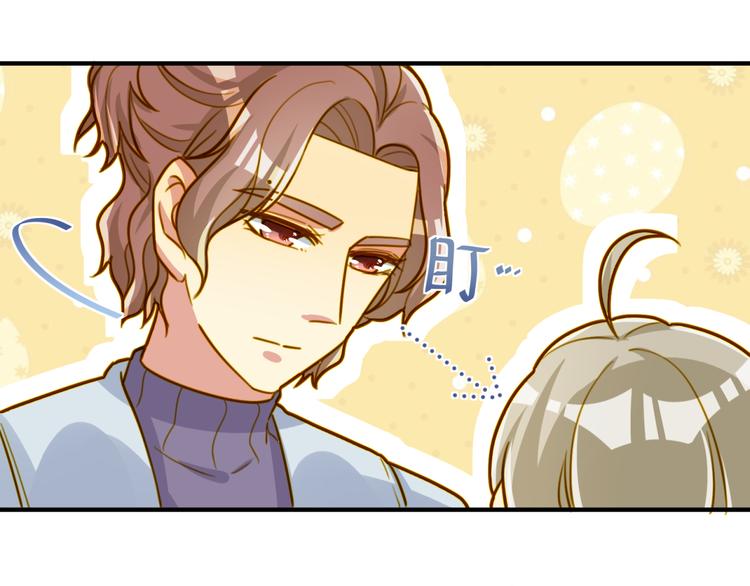 第23话 一个礼物(1/2)-第23话