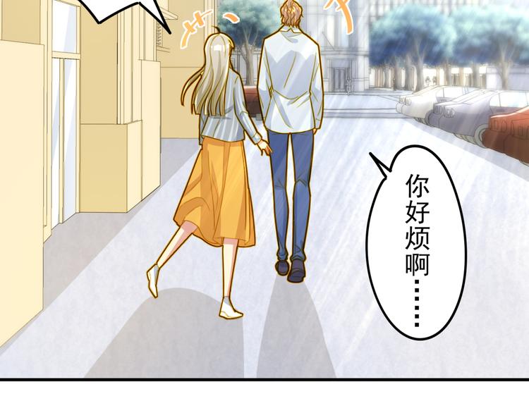 第23话 一个礼物(1/2)-第23话