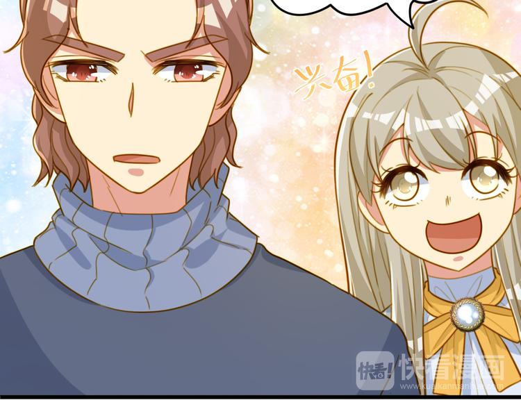 第25话 一起去游乐园吧(1/2)-第25话