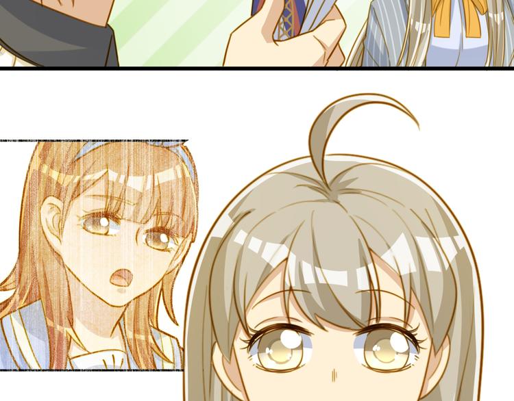 第25话 一起去游乐园吧(1/2)-第25话