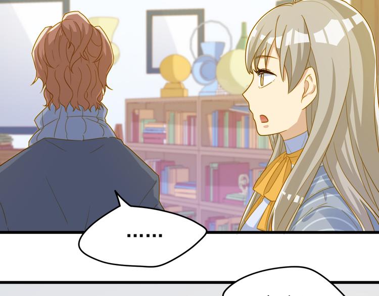 第25话 一起去游乐园吧(1/2)-第25话