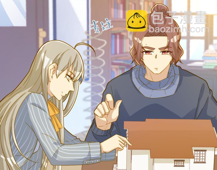 第25话 一起去游乐园吧(1/2)-第25话