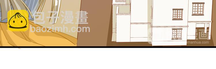 第25话 一起去游乐园吧(1/2)-第25话