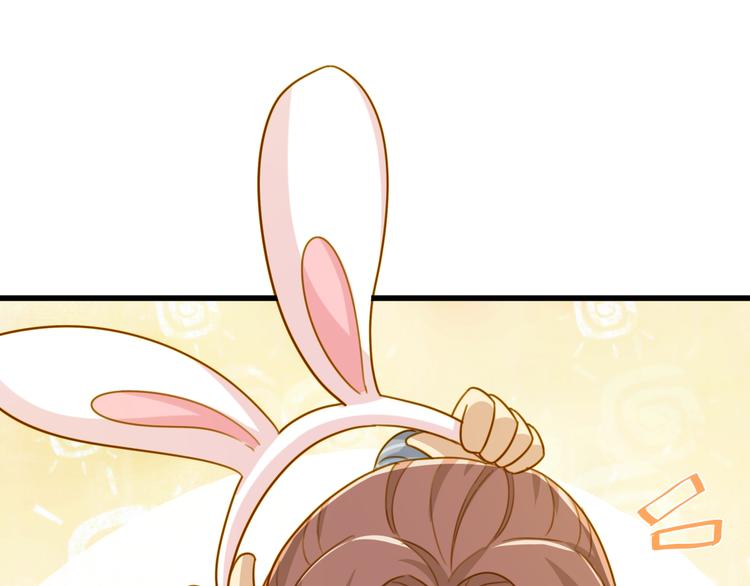 第25话 一起去游乐园吧(1/2)-第25话