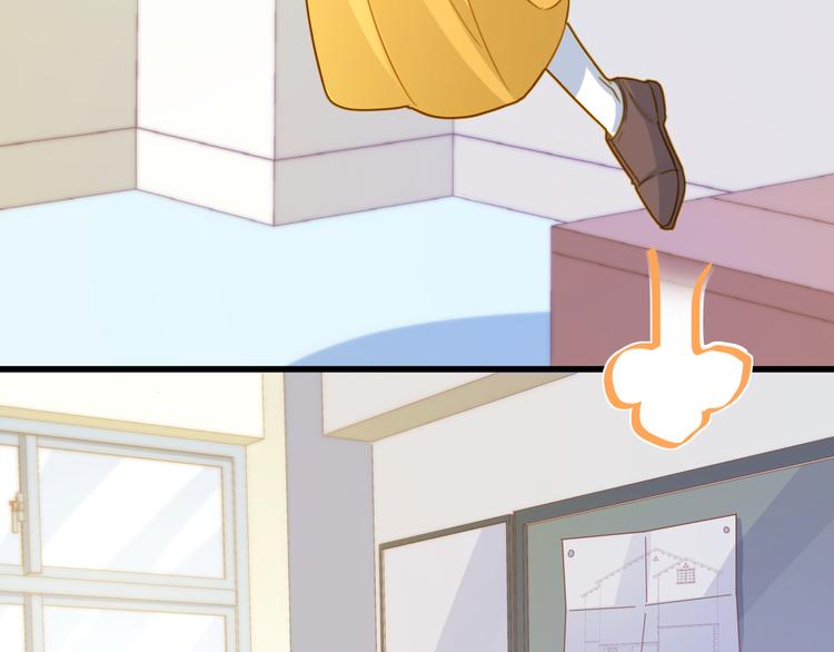 第25话 一起去游乐园吧(1/2)-第25话