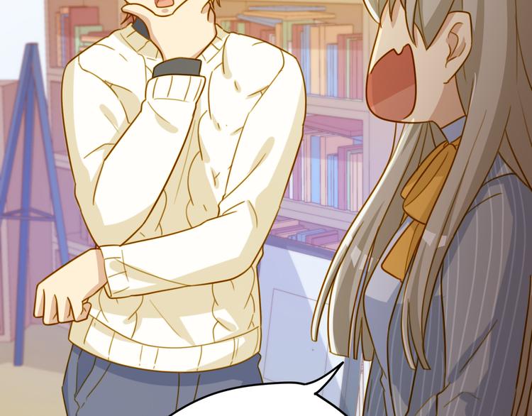 第25话 一起去游乐园吧(1/2)-第25话