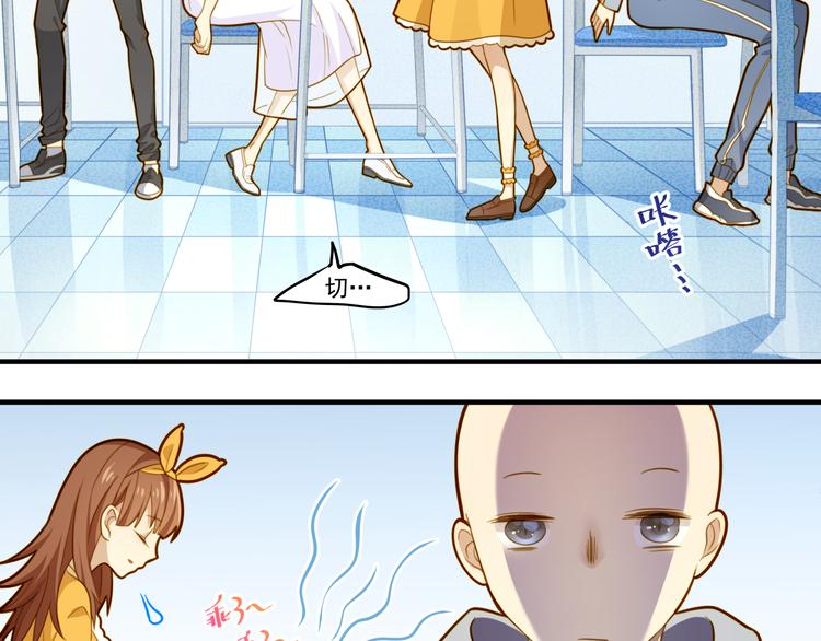 第5话 兄弟情都是假的吧-第5话