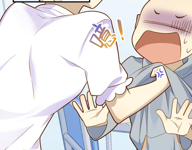 第5话 兄弟情都是假的吧-第5话