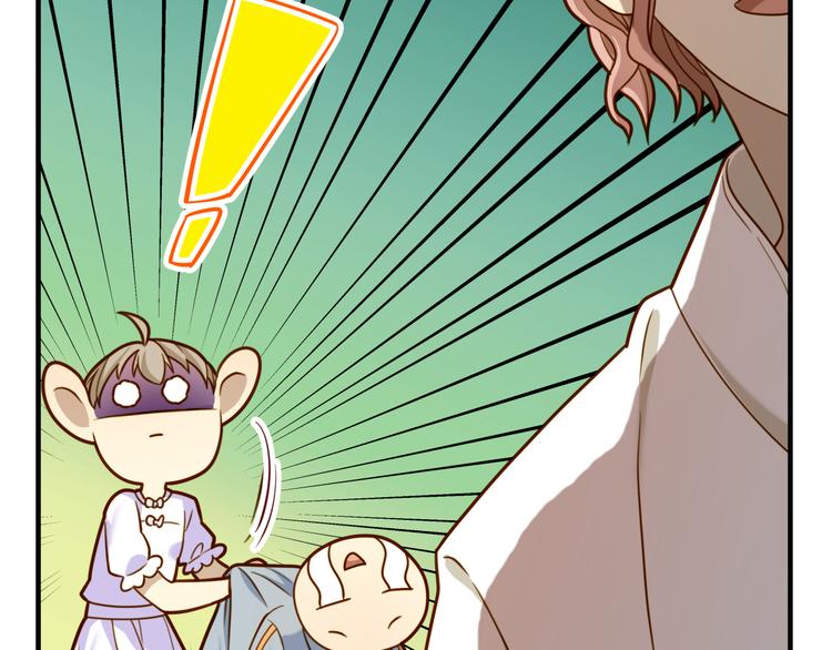 第5话 兄弟情都是假的吧-第5话