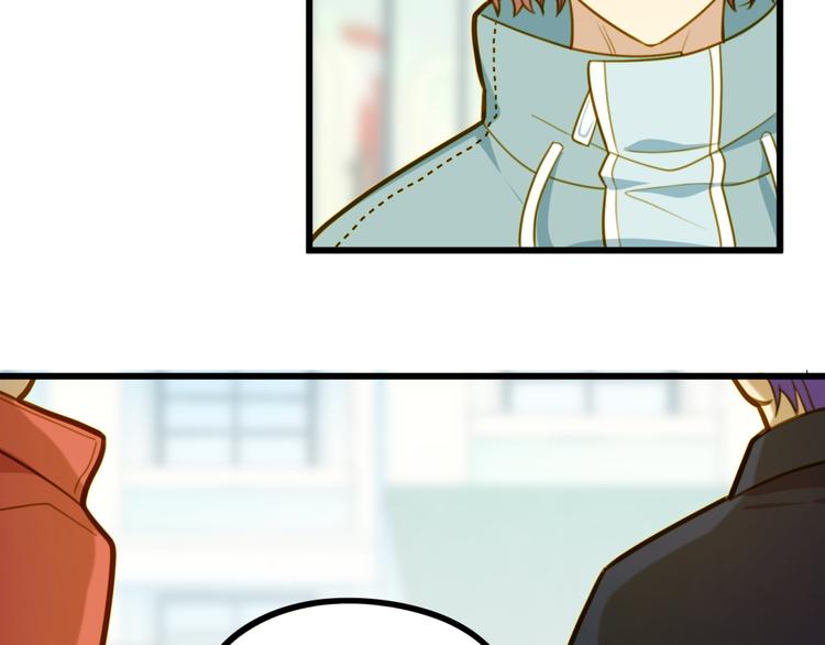 第7话 帅气的学长(1/2)-第7话