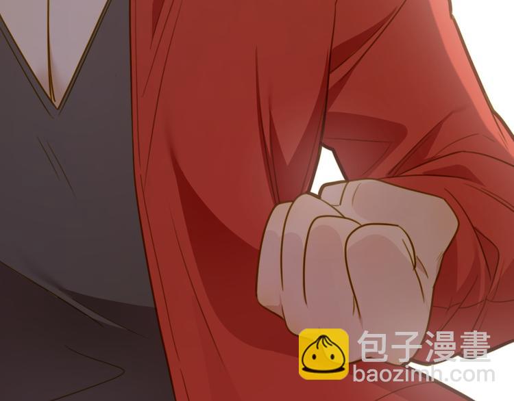 第7话 帅气的学长(1/2)-第7话