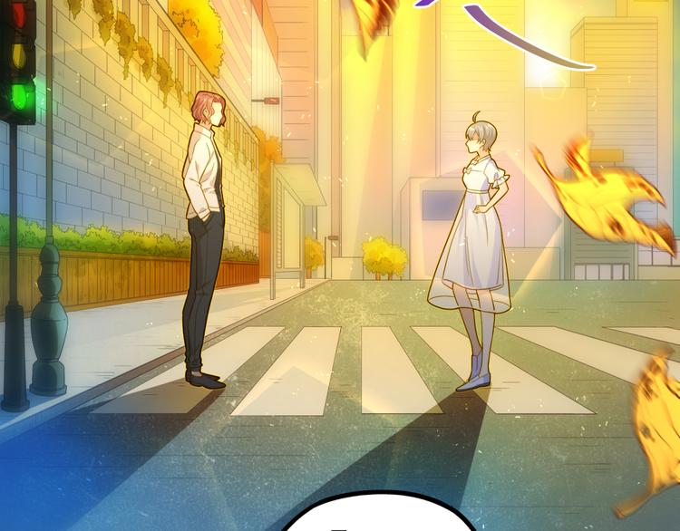 第7话 帅气的学长(1/2)-第7话