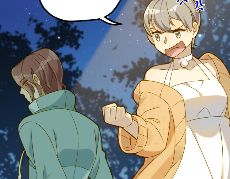 第9话 迟到了！(1/2)-第9话