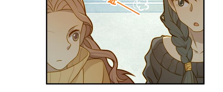 第9话 迟到了！(1/2)-第9话