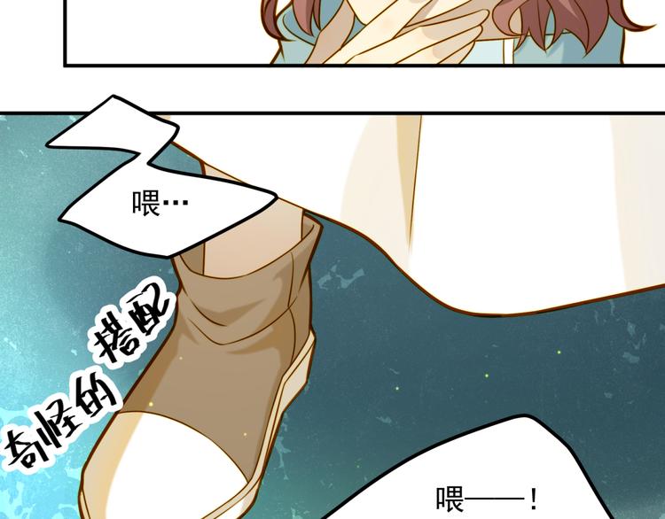 第9话 迟到了！(1/2)-第9话